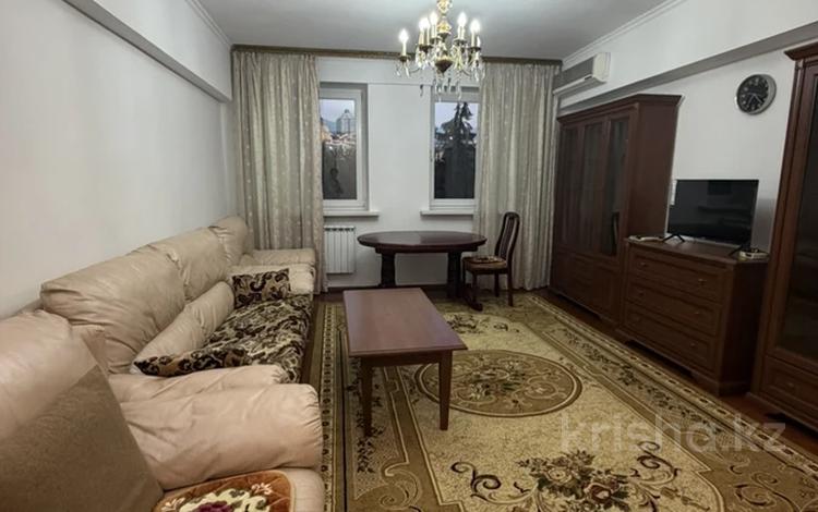 4-комнатная квартира · 90 м² · 3/5 этаж, Достык — Сатпаева за 400 000 ₸ в Алматы, Медеуский р-н — фото 4