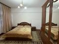 4-комнатная квартира · 90 м² · 3/5 этаж, Достык — Сатпаева за 400 000 ₸ в Алматы, Медеуский р-н — фото 5