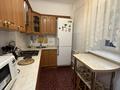 4-комнатная квартира · 90 м² · 3/5 этаж, Достык — Сатпаева за 400 000 ₸ в Алматы, Медеуский р-н — фото 6