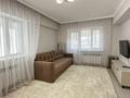 1-комнатная квартира · 41.9 м² · 1/9 этаж, Бирлик за 18.5 млн ₸ в Талдыкоргане — фото 2