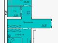 1-бөлмелі пәтер · 51 м² · 10/10 қабат, мкр. Алтын орда, Алтын Орда 5 Е, бағасы: 14.3 млн ₸ в Актобе