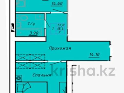 1-бөлмелі пәтер · 51 м² · 10/10 қабат, мкр. Алтын орда, Алтын Орда 5 Е, бағасы: 14.3 млн ₸ в Актобе
