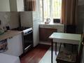1-комнатная квартира · 36 м² · 1/5 этаж, Зенкова — Карасай батыра за 300 000 ₸ в Алматы, Медеуский р-н — фото 8