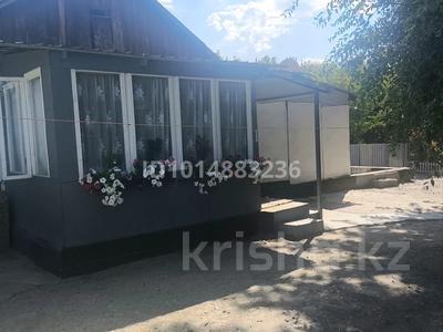 Часть дома · 4 комнаты · 54 м² · 8 сот., Зоопарковская 1/2а за 15.5 млн ₸ в Байсерке