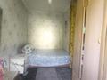 Часть дома · 4 комнаты · 54 м² · 8 сот., Зоопарковская 1/2а за 15.5 млн ₸ в Байсерке — фото 7