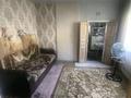 Часть дома · 4 комнаты · 54 м² · 8 сот., Зоопарковская 1/2а за 15.5 млн ₸ в Байсерке — фото 9