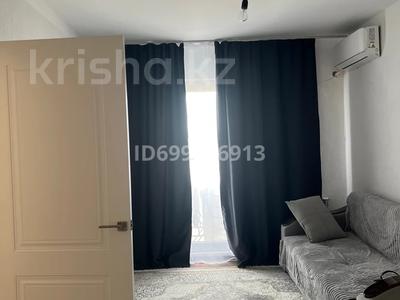 Продажа квартир в Туркестанской обл.: 1-комнатная квартира · 31 м² · 9/12 этаж, 9 — Жана кала за 13 млн 〒 1-комнатная квартира · 31 м² · 9/12 этаж, 9 — Жана кала за 13 млн 〒 в Туркестане