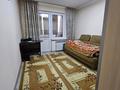 2-бөлмелі пәтер · 52 м² · 4/5 қабат, мкр Мамыр-2, бағасы: 40.5 млн ₸ в Алматы, Ауэзовский р-н — фото 6