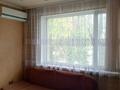 2-комнатная квартира · 44.55 м² · 1/5 этаж, Абилкаир хан 5 за 11.5 млн ₸ в Актобе