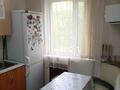 2-комнатная квартира · 44.55 м² · 1/5 этаж, Абилкаир хан 5 за 11.5 млн ₸ в Актобе — фото 10