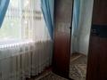 2-комнатная квартира · 44.55 м² · 1/5 этаж, Абилкаир хан 5 за 11.5 млн ₸ в Актобе — фото 5