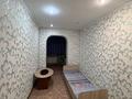 2-бөлмелі пәтер · 56 м² · 3/5 қабат, 11мкр 213в, бағасы: 140 000 ₸ в Шымкенте, Енбекшинский р-н — фото 8
