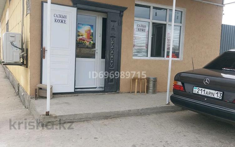 Магазины и бутики · 1500 м² за 25 млн ₸ в Кентау — фото 2