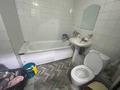 Офисы · 85.6 м² за 70 млн ₸ в Алматы, Медеуский р-н — фото 10