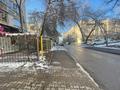 Офисы · 85.6 м² за 70 млн ₸ в Алматы, Медеуский р-н — фото 2