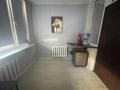 Офисы · 85.6 м² за 70 млн ₸ в Алматы, Медеуский р-н — фото 5