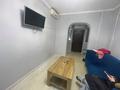 Офисы · 85.6 м² за 70 млн ₸ в Алматы, Медеуский р-н — фото 6