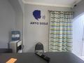 Офисы · 85.6 м² за 70 млн ₸ в Алматы, Медеуский р-н — фото 7