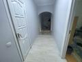 Офисы · 85.6 м² за 70 млн ₸ в Алматы, Медеуский р-н — фото 8