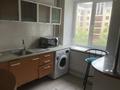 1-комнатная квартира · 40 м² · 4/5 этаж, Шашкина 30 — Аль-Фараби за 280 000 ₸ в Алматы, Бостандыкский р-н