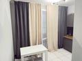 1-комнатная квартира · 40 м² · 12/12 этаж, Коктерек 139/7 за 210 000 ₸ в Алматы, Наурызбайский р-н — фото 6