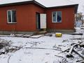 Отдельный дом · 3 комнаты · 94 м² · 6.5 сот., Самал 1, Вагонник, Атамекен 7 за 29 млн 〒 в Уральске — фото 13