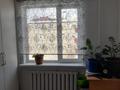 1-бөлмелі пәтер · 20 м² · 4/5 қабат, мкр Центральный, Алипова 3 — Азаттық -Алипова, бағасы: ~ 7.6 млн ₸ в Атырау