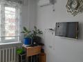 1-бөлмелі пәтер · 20 м² · 4/5 қабат, мкр Центральный, Алипова 3 — Азаттық -Алипова, бағасы: ~ 7.6 млн ₸ в Атырау — фото 6