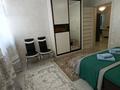 2-комнатная квартира · 45 м² · 6/10 этаж, Мкр Аксай, Б. Момышулы 25 за 15 500 ₸ в Алматы, Ауэзовский р-н — фото 3