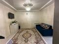 2-комнатная квартира · 45 м² · 6/10 этаж, Мкр Аксай, Б. Момышулы 25 за 15 500 ₸ в Алматы, Ауэзовский р-н — фото 19
