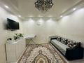 2-комнатная квартира · 45 м² · 6/10 этаж, Мкр Аксай, Б. Момышулы 25 за 15 500 ₸ в Алматы, Ауэзовский р-н — фото 4