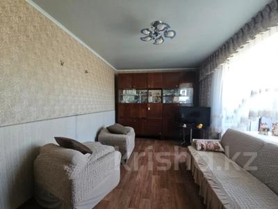 2-бөлмелі пәтер · 43 м² · 5/9 қабат, Павлова 34/1, бағасы: 18 млн ₸ в Павлодаре
