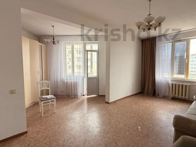 1-бөлмелі пәтер · 54 м² · 3/9 қабат, Коктем 18 — рядом с БАУМАРКЕТ, бағасы: 17 млн ₸ в Талдыкоргане, мкр Коктем
