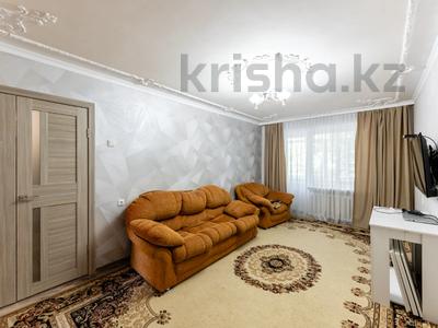3-комнатная квартира · 59.6 м² · 2/5 этаж, Таха Хусейна 13/1 за 24 млн 〒 в Астане