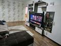 3-комнатная квартира · 60 м² · 2/4 этаж, Розыбакиева 188 за 390 000 ₸ в Алматы, Бостандыкский р-н — фото 2