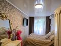 3-комнатная квартира · 60 м² · 2/4 этаж, Розыбакиева 188 за 390 000 ₸ в Алматы, Бостандыкский р-н — фото 3