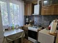 3-комнатная квартира · 60 м² · 2/4 этаж, Розыбакиева 188 за 390 000 ₸ в Алматы, Бостандыкский р-н — фото 5