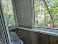 3-комнатная квартира · 60 м² · 2/4 этаж, Розыбакиева 188 за 390 000 ₸ в Алматы, Бостандыкский р-н — фото 8