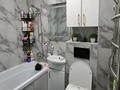 3-комнатная квартира · 60 м² · 2/4 этаж, Розыбакиева 188 за 390 000 ₸ в Алматы, Бостандыкский р-н — фото 9