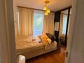 4-комнатная квартира · 78 м² · 4/9 этаж, мкр Самал-3 9 за 77 млн ₸ в Алматы, Медеуский р-н — фото 3
