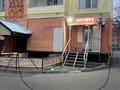 1-комнатная квартира · 35 м² · 4/5 этаж, 10 мкр. 23 — Брак и семья за 15 000 ₸ в Таразе — фото 12