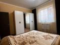 Отдельный дом · 3 комнаты · 80 м² · 2.5 сот., Боктер 114А за 30 млн ₸ в Каскелене — фото 4