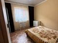 Отдельный дом · 3 комнаты · 80 м² · 2.5 сот., Боктер 114А за 30 млн ₸ в Каскелене — фото 6