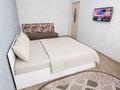 1-комнатная квартира · 30 м² · 3/5 этаж, Айтеке би 11 — Рядом Музетти за 2 500 ₸ в Таразе — фото 2