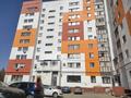 1-комнатная квартира, 34 м², 3/9 этаж, Темирбаева 39 за 12.8 млн 〒 в Костанае — фото 8