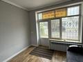 Свободное назначение, офисы · 60 м² за 300 000 ₸ в Шымкенте, Аль-Фарабийский р-н