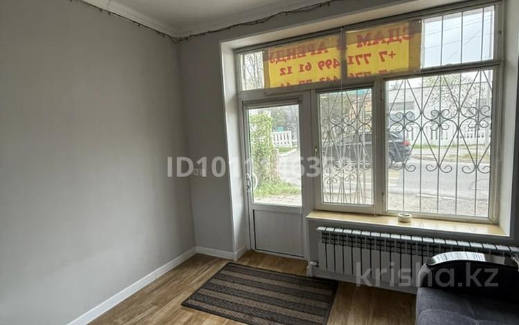 Свободное назначение, офисы · 60 м² за 300 000 ₸ в Шымкенте, Аль-Фарабийский р-н — фото 2