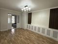 Свободное назначение, офисы · 60 м² за 300 000 ₸ в Шымкенте, Аль-Фарабийский р-н — фото 2