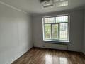 Свободное назначение, офисы · 60 м² за 300 000 ₸ в Шымкенте, Аль-Фарабийский р-н — фото 9