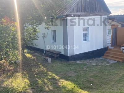 Участок · 10 соток, Алимусиных за 26 млн ₸ в Бурабае